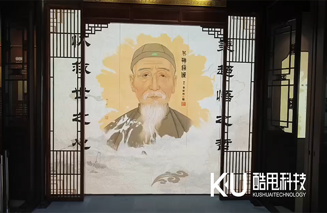 淮安中醫(yī)館